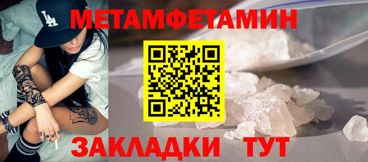 АМФ 98% Назарово