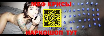соль ск Гатчина
