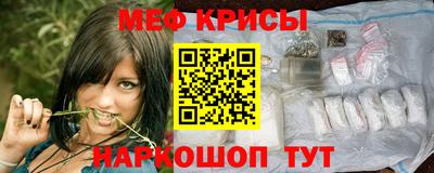 соль ск Гатчина
