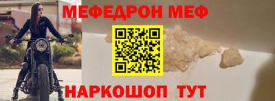 альфа пвп VHQ Гай