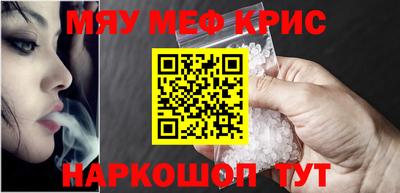 соль ск Гатчина