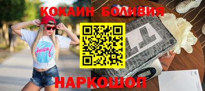 меф Гагарин