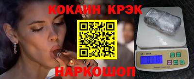 альфа пвп VHQ Гай