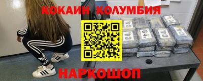 альфа пвп VHQ Гай