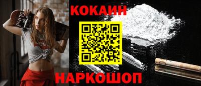 альфа пвп VHQ Гай
