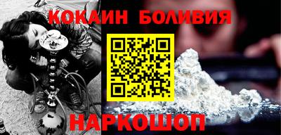 альфа пвп VHQ Гай