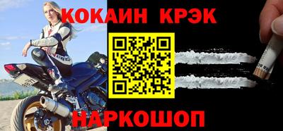 альфа пвп VHQ Гай