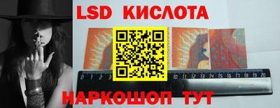 альфа пвп VHQ Гай