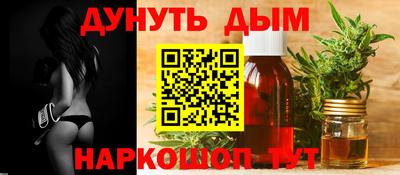 альфа пвп VHQ Гай