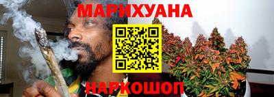 меф Гагарин