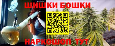 меф Гагарин