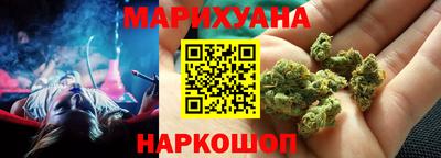 альфа пвп VHQ Гай