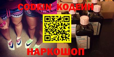 меф Гагарин