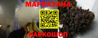 альфа пвп VHQ Гай