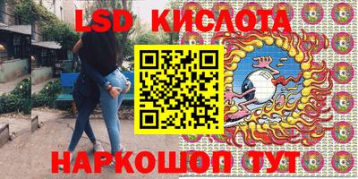 альфа пвп VHQ Гай