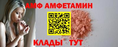 меф Гагарин