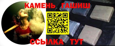 меф Гагарин
