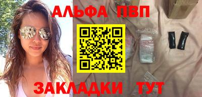 соль ск Гатчина
