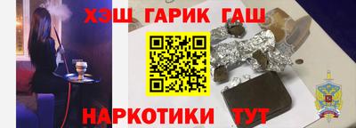 меф Гагарин