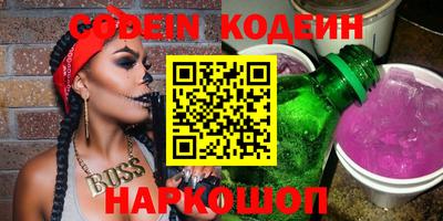 альфа пвп VHQ Гай